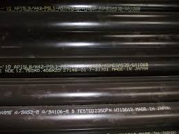 Nippon Steel Pipa Seamless API 5L Gr.B