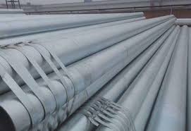 Jual Pipa Galvanize